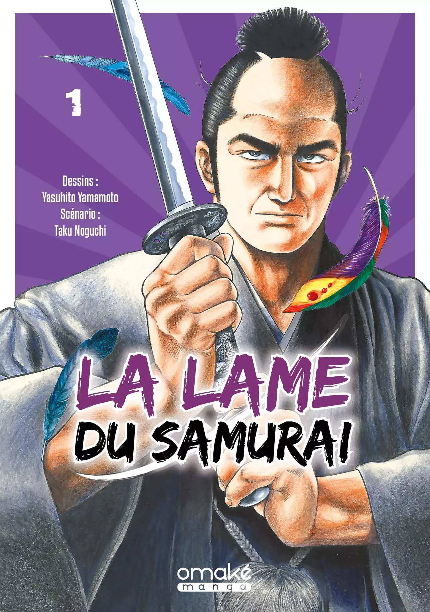 Lame du Samouraï (la)