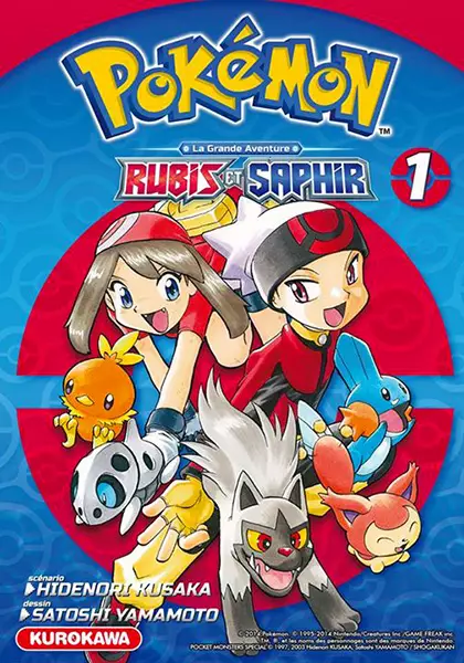Pokémon - La Grande Aventure – Rubis et Saphir
