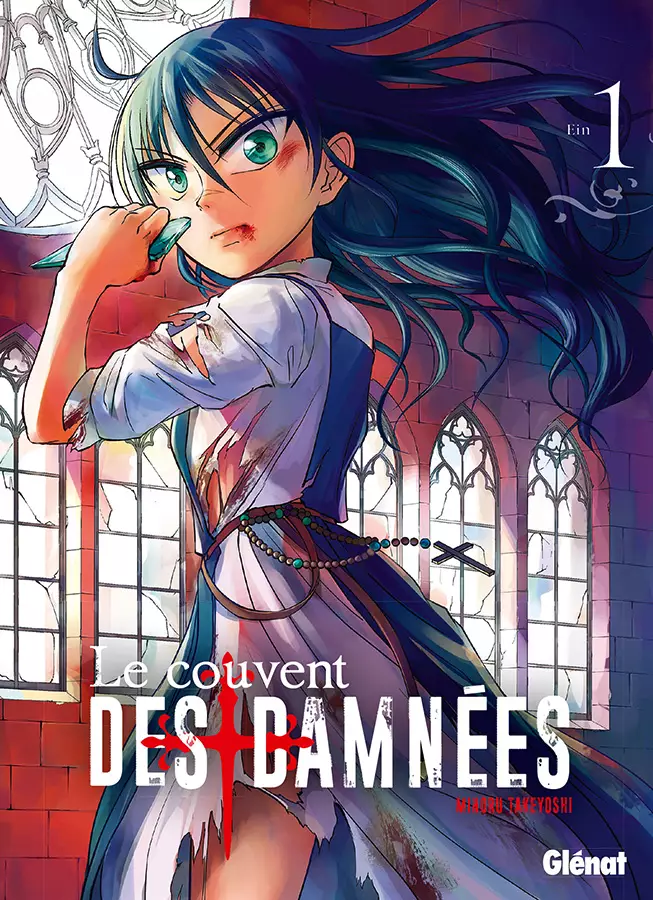 Couvent des Damnées (le)