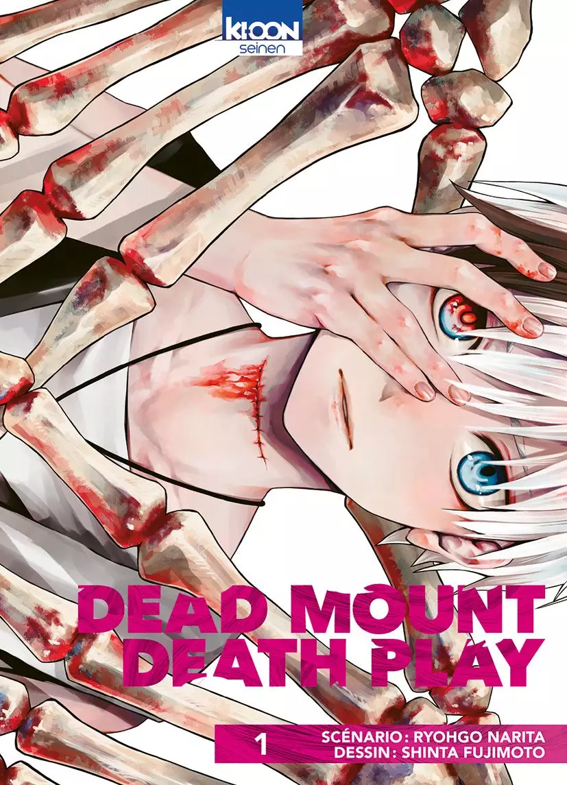 Dead Mount Death Play