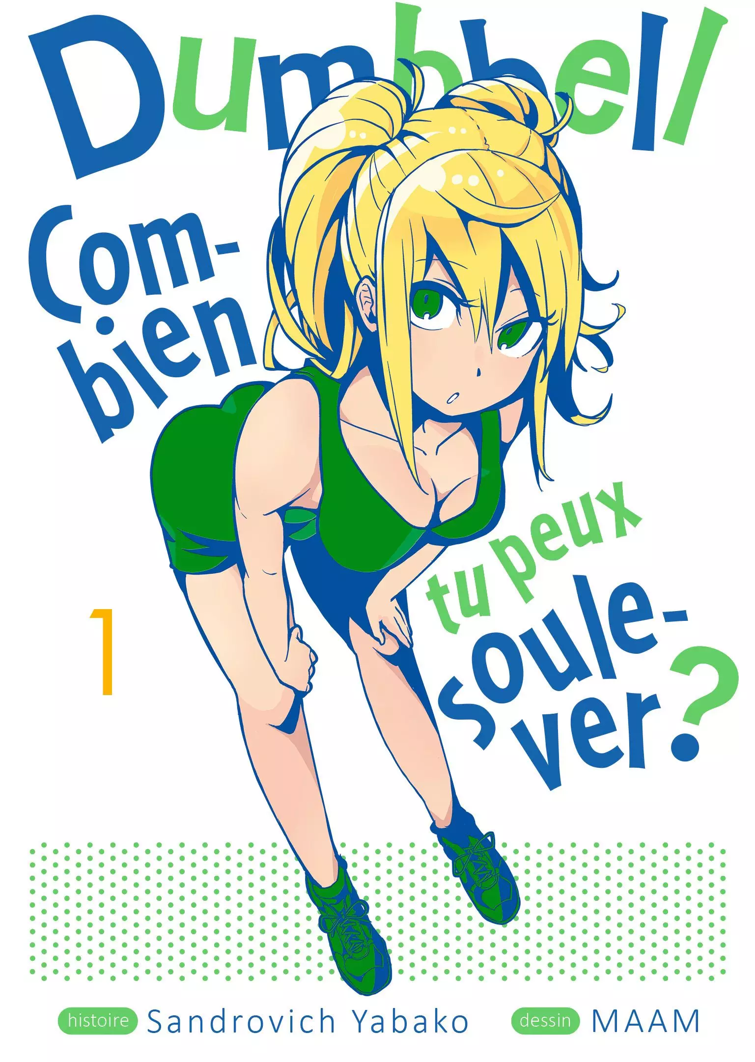 Dumbbell - Combien tu peux soulever ?