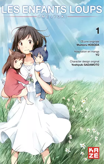 Enfants loups (les) - Ame & Yuki