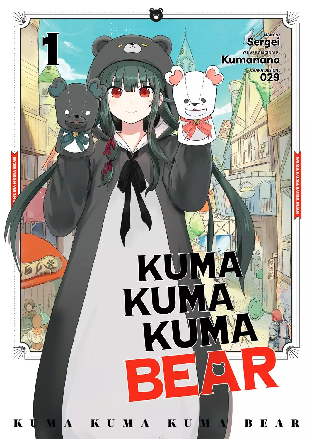 Kuma Kuma Kuma Bear