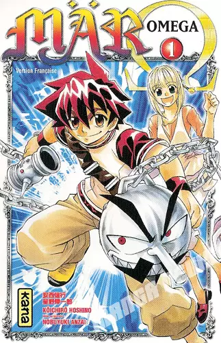 Mär Omega