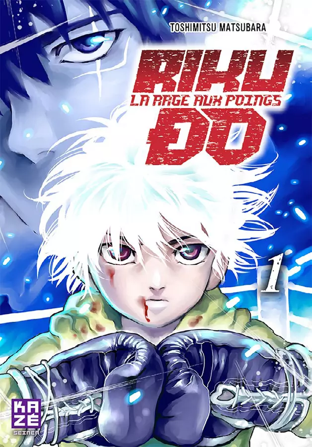 Riku-Do - La rage aux poings