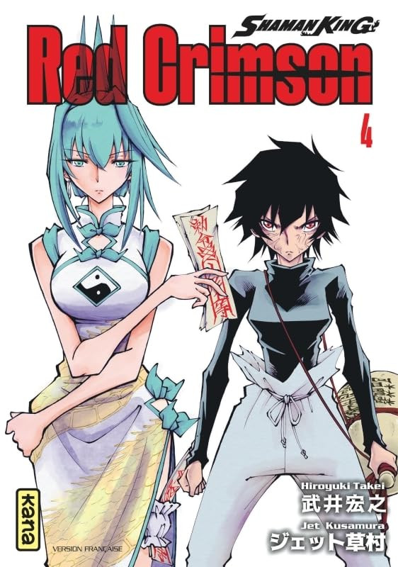 Shaman King - Red Crimson Vol.4